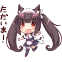 😃 emoji NEKOPARA Telegram sticker 10 of 40