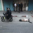 Sticker from Ḥarakat al-Muqāwamah al-ʾIslāmiyyah