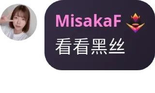 😍 emoji 超爱上班❤️ Telegram sticker 22 of 35