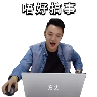 👮‍♂ emoji 日更谷友共享 🌼 Telegram sticker 9 of 13