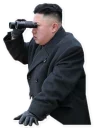 🔭 emoji Kim Jong-un Telegram sticker 14 of 30