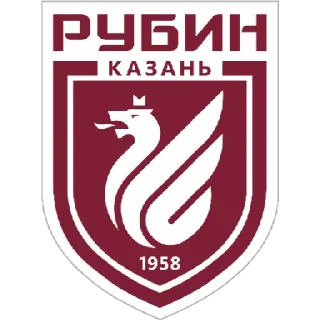 😁 emoji Команды Первой Лиги 22/23 Telegram sticker 3 of 19