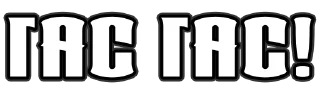Sticker from UND BGD