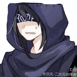 😥 emoji Identity V "3" @MoonElfKing Telegram sticker 19 of 74