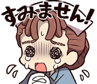 😰 emoji Identity V Telegram sticker 7 of 53