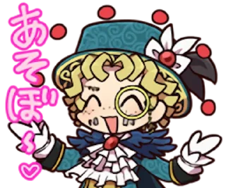 🤹‍♂ emoji Identity V Telegram sticker 8 of 53
