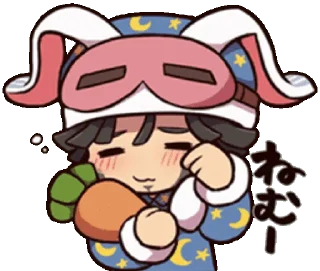 😴 emoji Identity V Telegram sticker 18 of 53