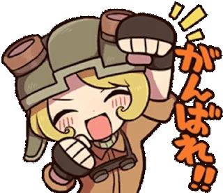 ✌️ emoji Identity V Telegram sticker 23 of 53