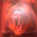 🇯🇵 emoji Japanese Animals Telegram sticker 19 of 23