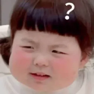 😢 emoji 丸子妹✈️飞机会员代开 @piya Telegram sticker 12 of 91