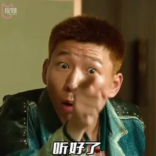 🤯 emoji 狂飙video✈️飞机会员代开 @piya Telegram sticker 15 of 16
