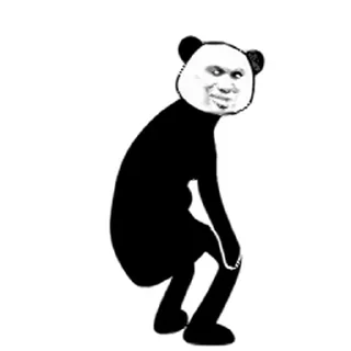 😑 emoji 熊猫头✈️飞机会员代开 @piya Telegram sticker 16 of 50