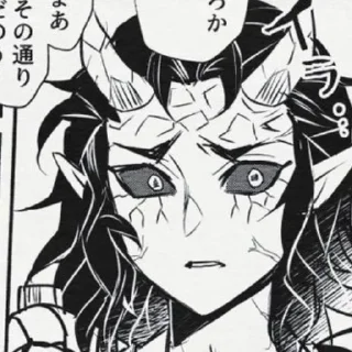 🩵 emoji 🩵💦Aizetsu💦🩵 Telegram sticker 19 of 120