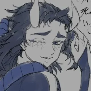 🩵 emoji 🩵💦Aizetsu💦🩵 Telegram sticker 1 of 120