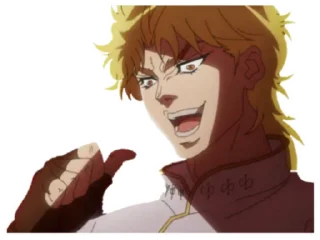 👉 emoji DIO Telegram sticker 7 of 54