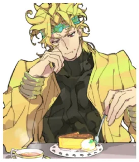 😊 emoji DIO Telegram sticker 8 of 54