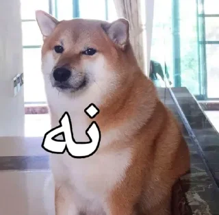 😔 emoji :D Telegram sticker 20 of 44