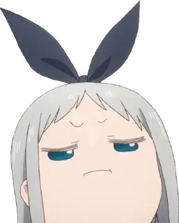 🔥 emoji I am weeb Telegram sticker 23 of 66