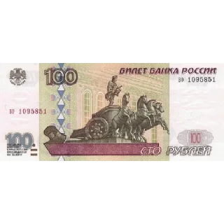 💵 emoji Деньги есть Telegram sticker 5 of 20