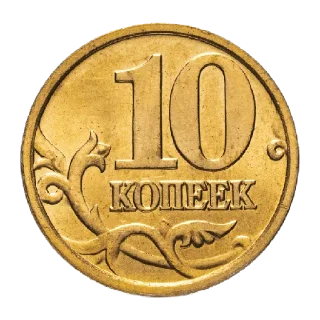 💵 emoji Деньги есть Telegram sticker 19 of 20