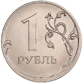 💵 emoji Деньги есть Telegram sticker 13 of 20