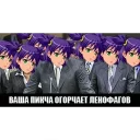 🤕 emoji Лена Тихонова Telegram sticker 22 of 32
