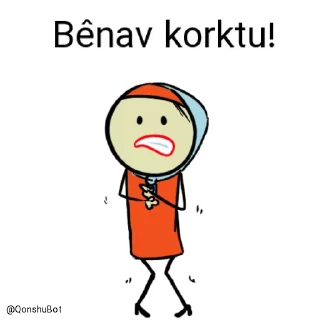 😰 emoji Bênav @Qonshubot Telegram sticker 15 of 31