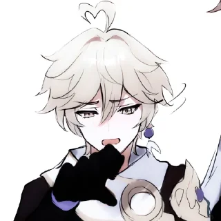 🌑 emoji .˚⩩ ⋆ @delusionQ 🌨 @Elysiumsaint Telegram sticker 10 of 95