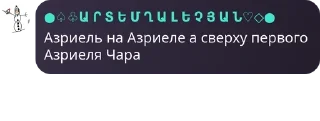 😞 emoji ❤️Чат Крисa❤️ Telegram sticker 6 of 120