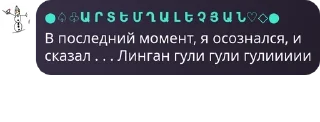 📀 emoji ❤️Чат Крисa❤️ Telegram sticker 10 of 120