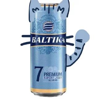 🌟 emoji балтик-стикеры Telegram sticker 13 of 31