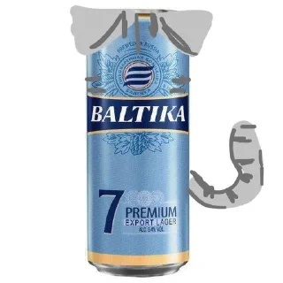 🌟 emoji балтик-стикеры Telegram sticker 15 of 31