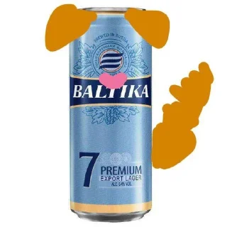 🌟 emoji балтик-стикеры Telegram sticker 14 of 31