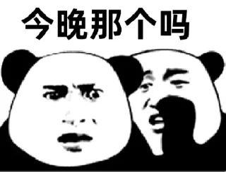 🫡 emoji 直招频道 @XKS001 Telegram sticker 12 of 120