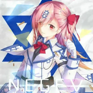 Sticker from Negev-chan❤️‍🔥 @bro_think