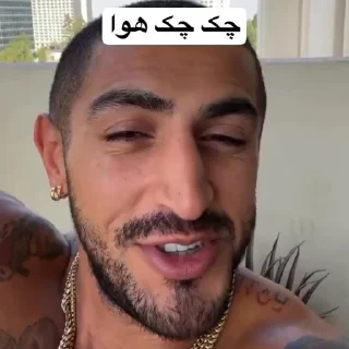 😂 emoji @Stickers_official | پسر شاه Telegram sticker 17 of 62