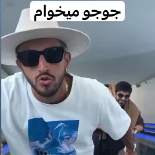 🥰 emoji @Stickers_official | پسر شاه Telegram sticker 20 of 62