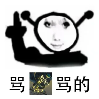 🐕 emoji 看的，舔的，用的！@fatherofcannian Telegram sticker 1 of 26