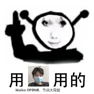 💻 emoji 看的，舔的，用的！@fatherofcannian Telegram sticker 18 of 26