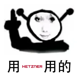 💻 emoji 看的，舔的，用的！@fatherofcannian Telegram sticker 20 of 26