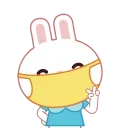 😷 emoji Spring Self Care | @discord_stickers Telegram sticker 8 of 15