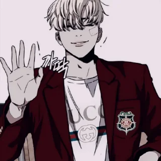 🩺 emoji ‧⁺◟このために𝐔. ֝֝✦ @NYXIII゛ Telegram sticker 13 of 60