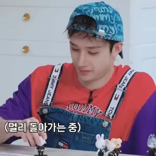 🦄 emoji Skz Code @SKZSTICKERS Telegram sticker 23 of 50