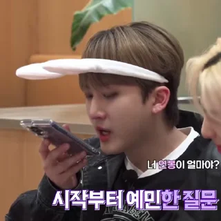 🎢 emoji SKZ Code Ep 16@SKZSTICKERS Telegram sticker 12 of 50