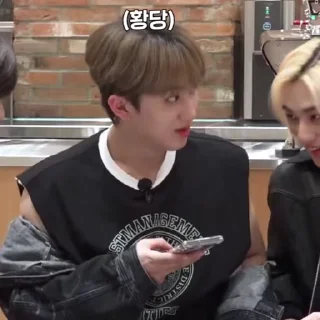 🎢 emoji SKZ Code Ep 16@SKZSTICKERS Telegram sticker 18 of 50