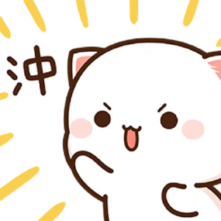 😼 emoji Peach & Goma @CenterOfSticker Telegram sticker 19 of 50