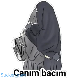 😚 emoji Fatimə bint Rabia Telegram sticker 5 of 44