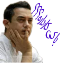 😒 emoji Amir khan Telegram sticker 14 of 56