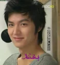 Sticker from minho