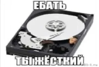 Sticker from Чиф Киф